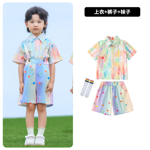 丰灵鸟儿童表演服装六一幼儿园炫彩衬衫背带裤蓬蓬裙舞蹈服啦啦队演出服 2套装831D彩色短袖衬衫+827D3D彩 100