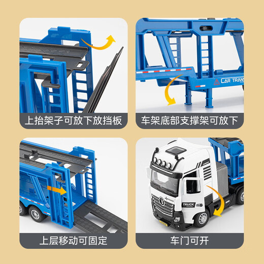 
Large alloy trailer children's toy vehicle double-decker flatbed transportation heavy truck truck model boy alloy tank trailer delivery alloy tank