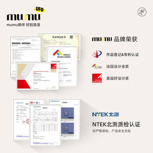 MUMU high-end, personalized and creative Nordic style beer mug for home use, large 500ml craft beer mug, light-seeking flying saucer mug, three pack (bright)