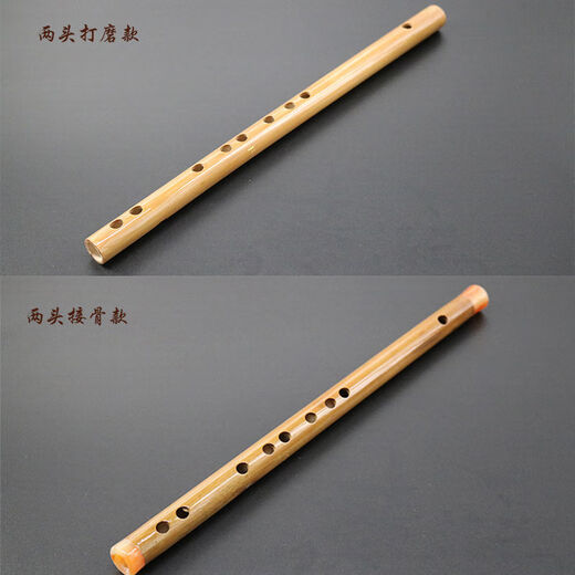 Play infinity flutes for beginners without membrane holes adults, children, young men and women students, flutes, national musical instruments self-learning, short, boneless membrane holes E-tuning (approximately 42CM long) ordinary set meal