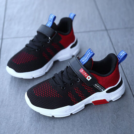Guanmao Pei Chunqiu zapatillas para correr para niños impermeables y transpirables para niños para niñas y niños Hebilla giratoria 866 Single Net oscura 28/18 cm Longitud interior