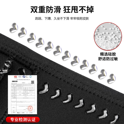 安德玛（Under Armour）护膝运动专业跑步登山用半月板夏季篮足羽毛球骑行跳绳膝关节护具