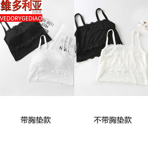 Victoria's style tube top bra for women, summer short, anti-exposure, beautiful back, lace camisole, breathable, thin, inner-wrap chest top, white (without breast pads), one size fits all, large size (115-135Jin Jin equals 0.5kg b