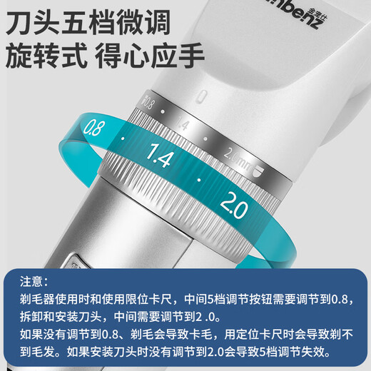 Jin Chongshi pet shaver Teddy Bichon Golden Retriever special shaver clipper shape hair-retaining 6/9mm dog electric clipper