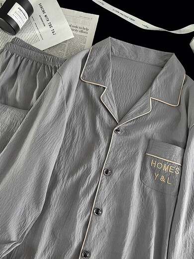 Honglianya 2025 Nouveau pyjamas pour hommes au printemps et à l'automne nuage coton manches longues pantalons longs adolescents minces de vêtements pour garçons