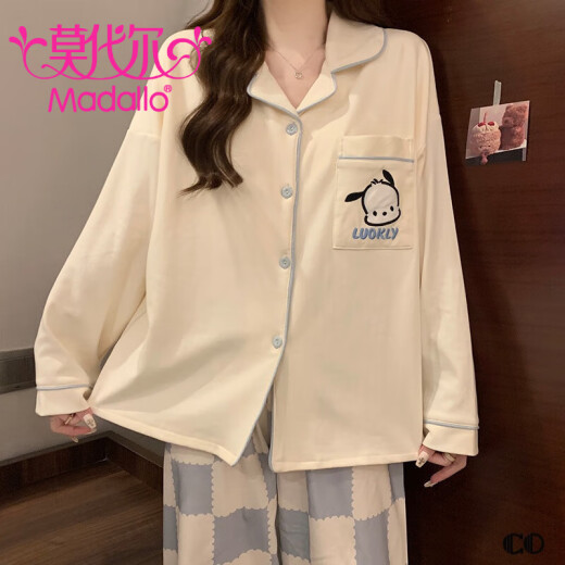 莫代尔【2件套】带胸垫睡衣女士春秋季纯棉长袖新款可爱大码家居服套装 A718 格子小狗 蓝色 带胸垫 170(XL)