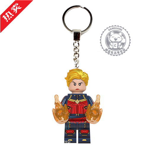 乐高钥匙扣 兼容挂件蝙蝠侠钢铁侠网红汽车书包挂件 K-WM719惊奇队长