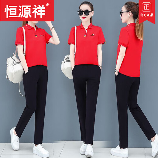 Hengyuanxiang (HYX) Mutter im mittleren Alter 2025 Neuer zweiteiler kurzärmeliger T-Shirt mittleren und älterer Sportbekleidung-Set-Set Women's Top-Sommermarke 1047# Black M (Vorgeschlagene 100jin [Jin Equales 0,5 kg]))