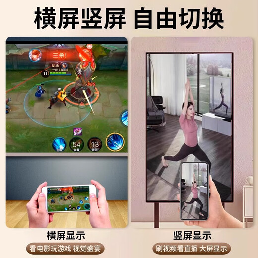Weizhou Mobile Phone Screen Projector Connected to TV Converter Wireless Same-Screen Transfer Artifact Connected to Computer Projector Live Transmission 4K HD Suitable for Android and Apple Transmission Display Conversion Enhanced Version 4K Ultra HD 2.4G Transmission