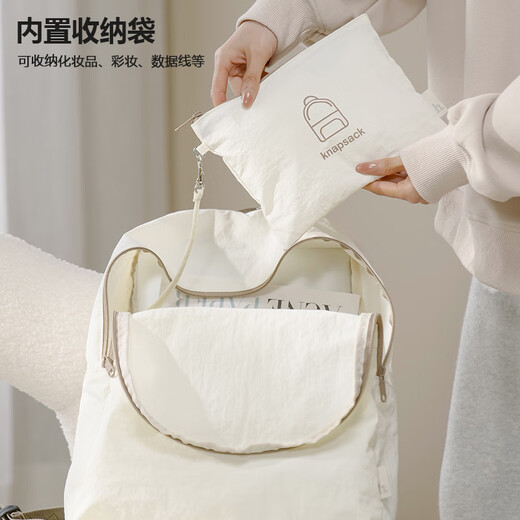 Bolsa de viaje Xinqin Bolsa de viaje de sensación de cero Boba de mochila de mochila Mochnes Bolsa de almacenamiento de equipaje
