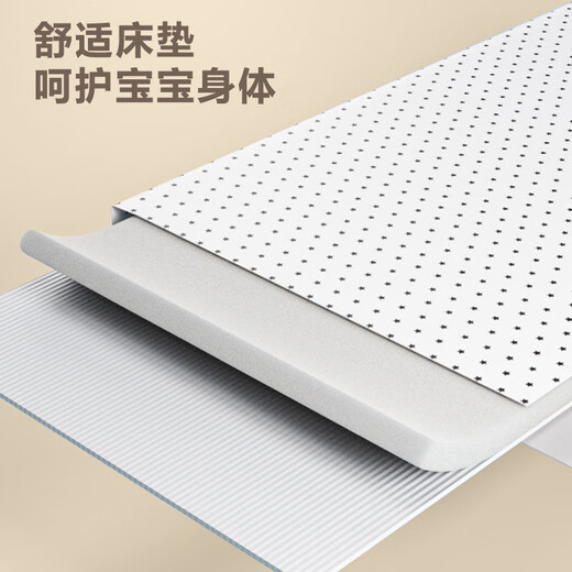 JOT TMM婴儿床可拼接大床宝宝摇摇床可移动新生儿多功能哄睡神器可折叠床 珊瑚灰[椰棕床垫+尿布台]