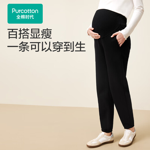 Pantalones de maternidad de la era del algodón completo con soporte del vientre de algodón cuatro temporadas de embarazo desgaste leggings casuales atuendo de maternidad 160