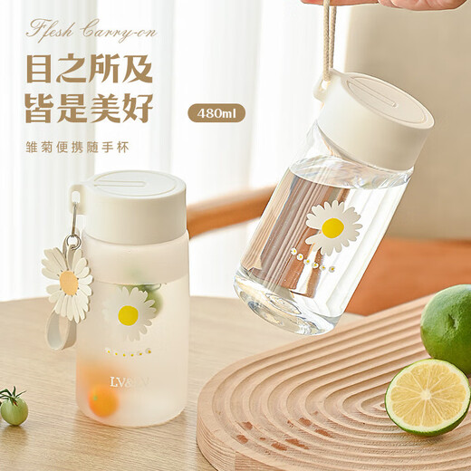 Daisy plastic cup, simple and creative, anti-fall water cup for male and female students, outdoor trendy forest cup, flower in cup (transparent) 480ml