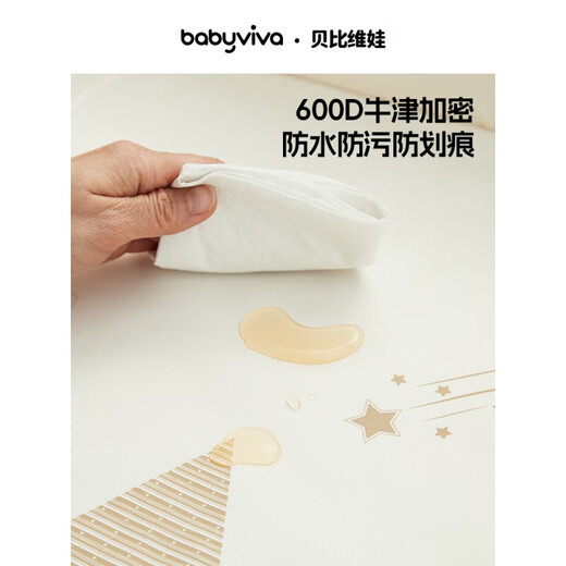 BABYVIVA Diaper Table Baby Care Table Multi-function Foldable Lift Portable Newborn Diaper Bed Combination One
