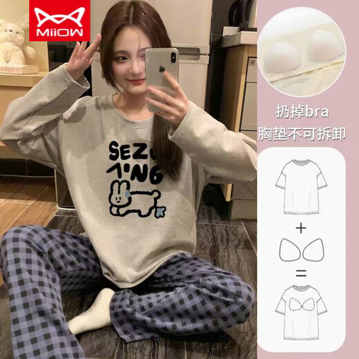Catman Miiow Pyjamas mit Brustpads reines Baumwollwesen Pyjamas Frühling und Herbst, langärmelte reine Baumwolle können außerhalb von Heimbekleidungsset 9230 (brustfreies Baumwollpolster) M [vorgeschlagen 80-105jin [Jin gleich 0,5 kg]] abgenutzt werden.