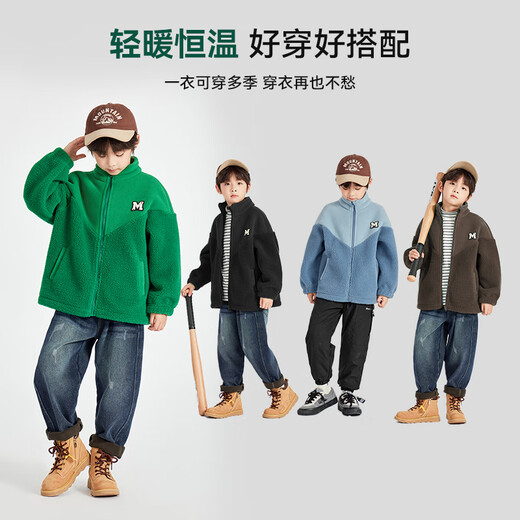 Duoduo Boys 'Jacke Isländische Samt verdickte Winterkleidung 2025 Neuer Kinder Herbst und Winter Medium und große Kinder Spleißen Top 9889 Gray-Blue_ [Spot] 110 cm