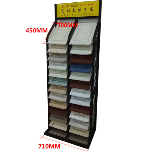 初构想多功能色板展示架30*40橱柜门板色卡金属展架衣柜门样板架瓷砖架 四排宽300*高400总宽1390黑色