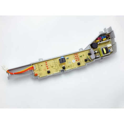 适用海尔洗衣机电脑板XQB75-M1268/M1258/M1269S/M12688/M12588一 B款八按键保修两年