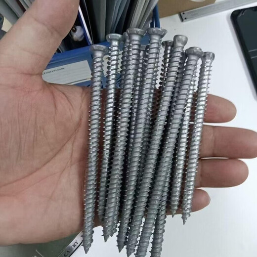 自切螺丝自切螺丝路锈宝涂层生锈水泥钉大头小头门窗安装神器 小头7.5*132200支送批头