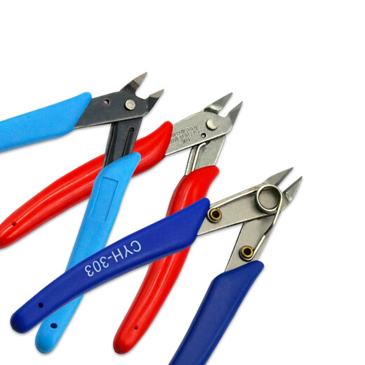 Dafuri 170 electronic pliers electronic scissors diagonal pliers diagonal nose pliers water mouth pliers needle nose pliers wire stripping pliers DIY component pliers high quality 170 pliers (1 piece)