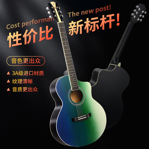 Banston Furnier Gitarren-Folk-Song 41-Zoll-Anfänger Anfänger Akustikgitarreninstrument für Männer und Frauen verbessert JF Barrel-41 Inch-Nord-Leichtfurnier + Full