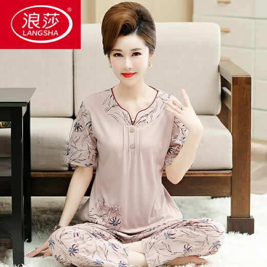 Pajamas de Langsha para mujeres en verano Pantalones de algodón puro Pantalones de manga corta Traje de dos piezas para ropa para el hogar de madres de mediana edad LS-MT-9202 M [recomendado 80-100Jin [Jin iguala 0.5 kg]]]
