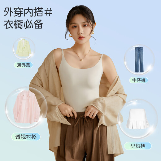 Cat Man (Miiow) Damen-Hosenträgerweste für Frauen im Frühjahr und Sommer Eisseide Traaceless sexy schöne Rücken Dessous Sport vielseitig schlanker Basis Top grau XL (Empfohlen 115-130jin [Jin ist gleich 0,5 kg])