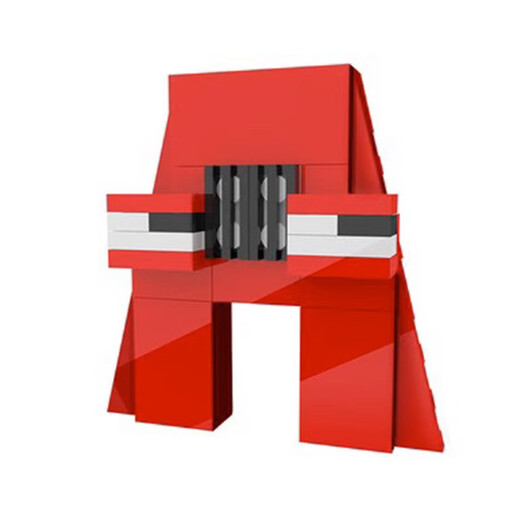 
Compatible with Lego MOC building block assembly letter monster legend cartoon man 26 letter toy birthday gift letter legend transformation combination 687pcs