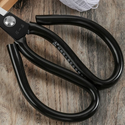 张小泉剪刀特大号皮革剪工业用剪刀小号尖头家用碳钢厨房剪刀 张小泉4111A-1全长19.8cm