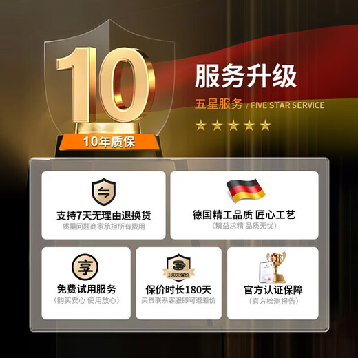 翎喏德国高端儿童DJ打碟机一体机音乐玩具电子琴乐器dj台电音女孩男孩 酷黑打碟机+话筒USB直供+蓝牙