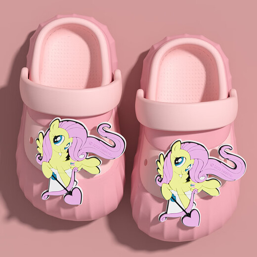 Pequeñas zapatillas para niños zapatillas para niñas de niñas Niños 'Summeres no deslizantes NUEVOS Sandalias de bebé Kapibala Rosa 16 Longitud interna 15 cm aproximadamente 22/23 tamaño