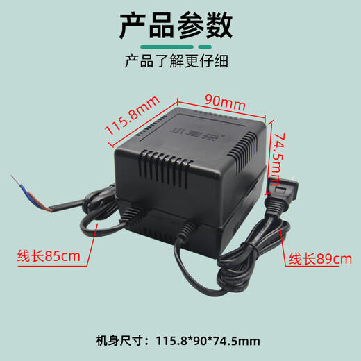 小耳朵AC24V5A交流电源适配器AC220V转AC24V稳压器开关电源安防供电器球机 HMQ-SM2405