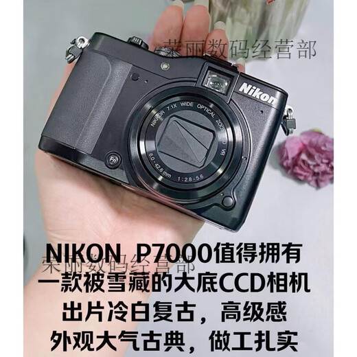 
Nikon CCD camera P330 P310 S9900 S230 P7000 S6900 Selfie Camera 93 New Nikon s800c HD