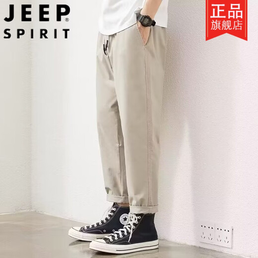 
Jeep (JEEP) pants for men's pure cotton casual pants loose men's straight men's pants for summer thin work clothes versatile work pants nine-point cement gray #9904 L