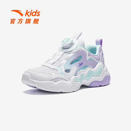 Anta children's sandals, girls' shoes, 2025 summer new arrival, knob buckle breathable frame shoes, toe-toe beach shoes, Anta white/light fog purple/mint blue-1 33, inner length of the shoe 20.5cm