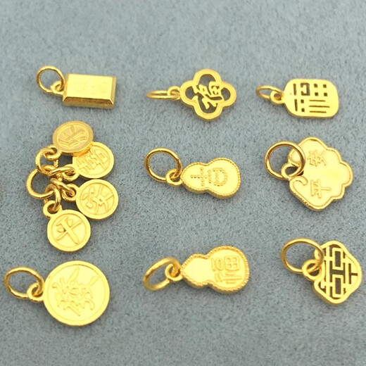 Universal buckle 18k gold small drop pendant handmade ancient gold pendant lift diy bracelet bracelet beaded accessories No. 1 single happy word pure 18K pure gold one piece (if you get a fake one, you will lose ten)