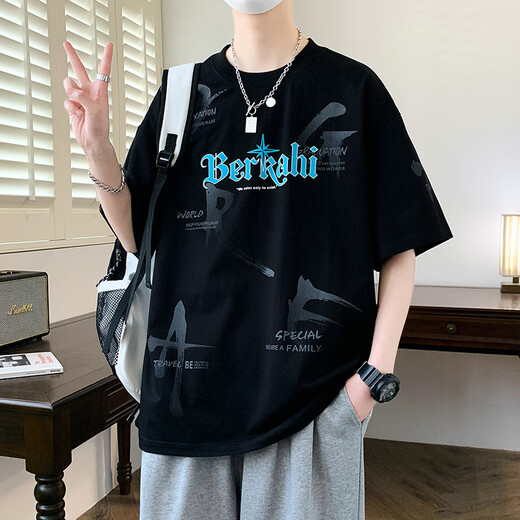 啄木鸟（TUCANO）青少年大童短袖t恤男孩12-15岁初中学生棉质上衣服13潮流帅气夏装 10348-697浅蓝色+693白色 2XL 130-145斤