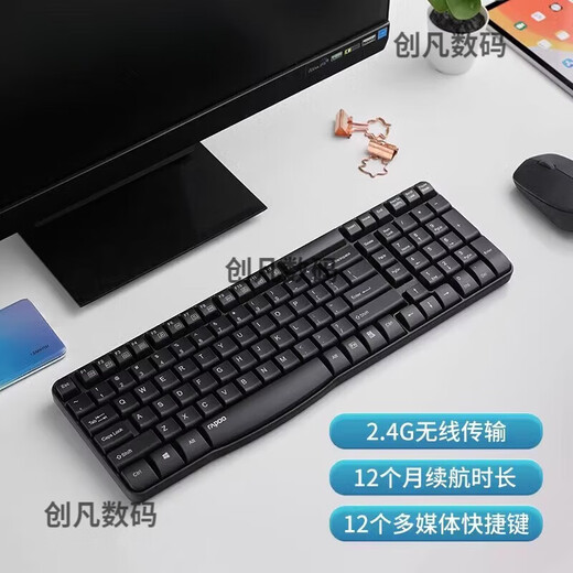 Rapoo x1800S Беспроводная клавиатура и мыши Set Site Typling Выделенный офис настольного компьютера для ноутбука [E1050 Business Black] -Anti-Jammer 2.4G (одиночная клавиатура)