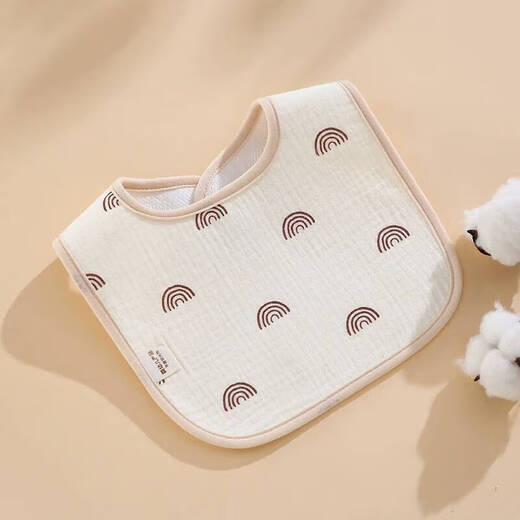 U-type A-type bibs for infants and young children, newborn babies, TPU waterproof layer, anti-vomiting bib, pure cotton gauze saliva towel 0813-Love+Strawberry+Kumquat 3 pack