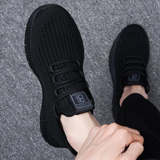 Woodpecker Spring and Summer 2025 new mesh sports shoes for men Korean version of versatile breathable trendy men casual men's shoes 9905 38