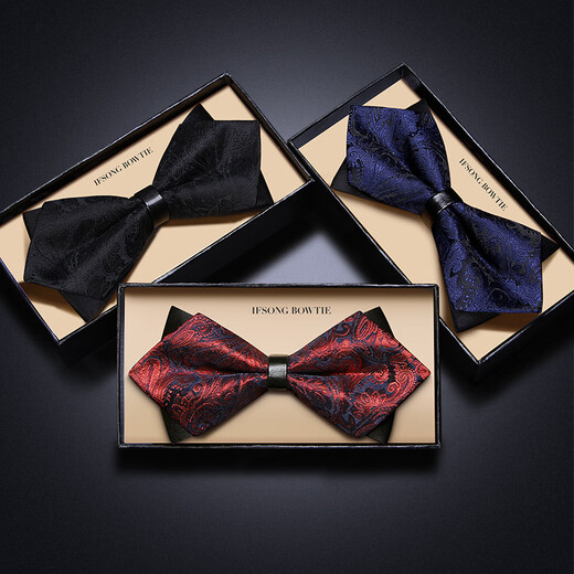 IFSONG OFFICIEL Véritable promotion Red Groom Bo Spied Male Personnalité Méliage Mariage Suisse de marié Men de mariage Haut-gout