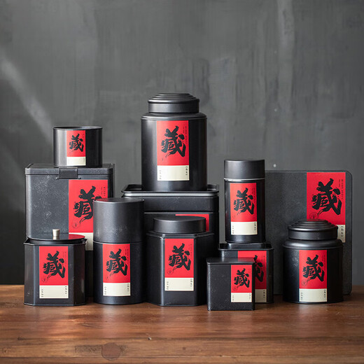 Donau -Meng -Aufbewahrung Tee Dosen Tee Can versiegelte Dosenmandarine Leder -Lagerung Tee Verpackung Aufbewahrung Tee Geschenkbox leere Schachtel Hochlid -Quadrat Can 12027 mit versiegeltem Beutel