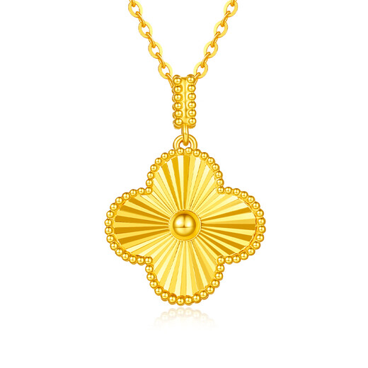 Mingzuan International 18k gold four-leaf clover pendant for women au750 laser car flower clover pendant gold neckpiece as a birthday gift for girlfriend