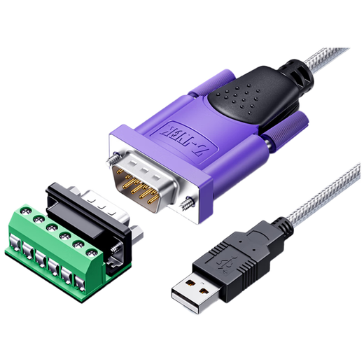 Z-TEK（力特）USB转RS485/RS422串口线 rs485转usb串口转换线COM口模块通讯转接线 ZE723