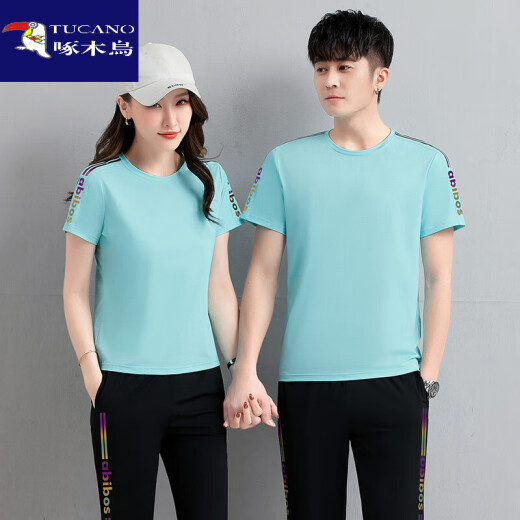 
Woodpecker brand couple casual suit Xia Bing silk round neck short-sleeved trousers same as men and women loose printable logo square dance Big red 12109 [short sleeves + trousers] Women's style L [recommended 100-110Jin [Jin equals 0.5 kg]]