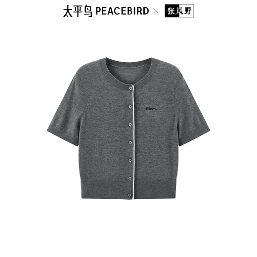 Peacebird Frauenpullover Strickjacke Summer Ladies 'Placket Kontrast Farbe altes Geldstil Top für Frauen grau m