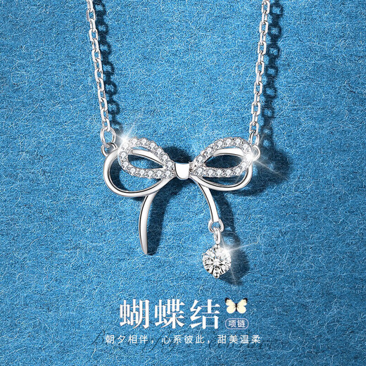 Grace Girl platinum bow necklace, feminine, high-end fashion jewelry, practical birthday gift for girlfriend and wife, platinum bow necklace