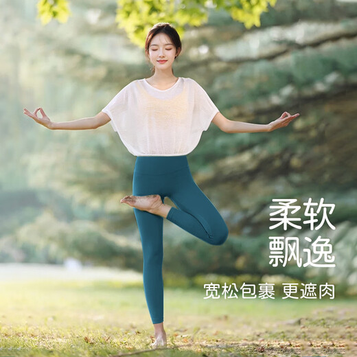 Shuangxiu yoga clothing set, high-end three-piece set, beautiful Pilates slim fit breathable loose blouse sports fitness bra white blouse M 100-110