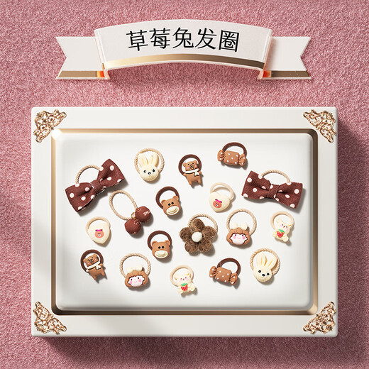 Dimanqi children's hairpins, hair accessories, girls' birthday gifts, Christmas 7-14-year-old girls' toy jewelry box