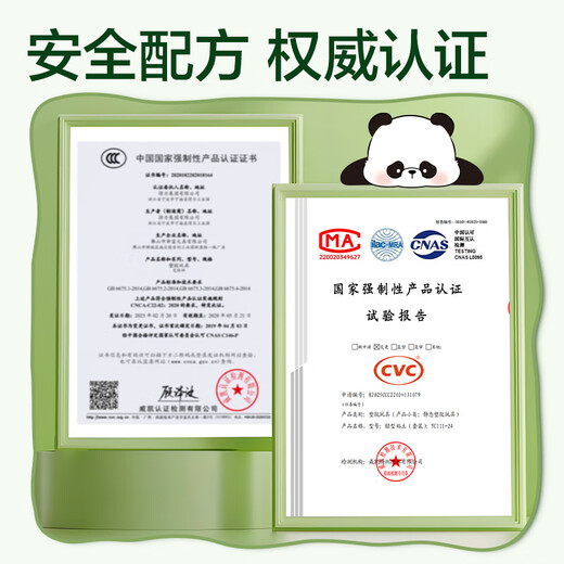 Deli tool box antibacterial clay 24 colors + 2 packs of colored clay plasticine DIY handmade toys antibacterial clay boxed easy to store birthday boy girl child school stationery gift